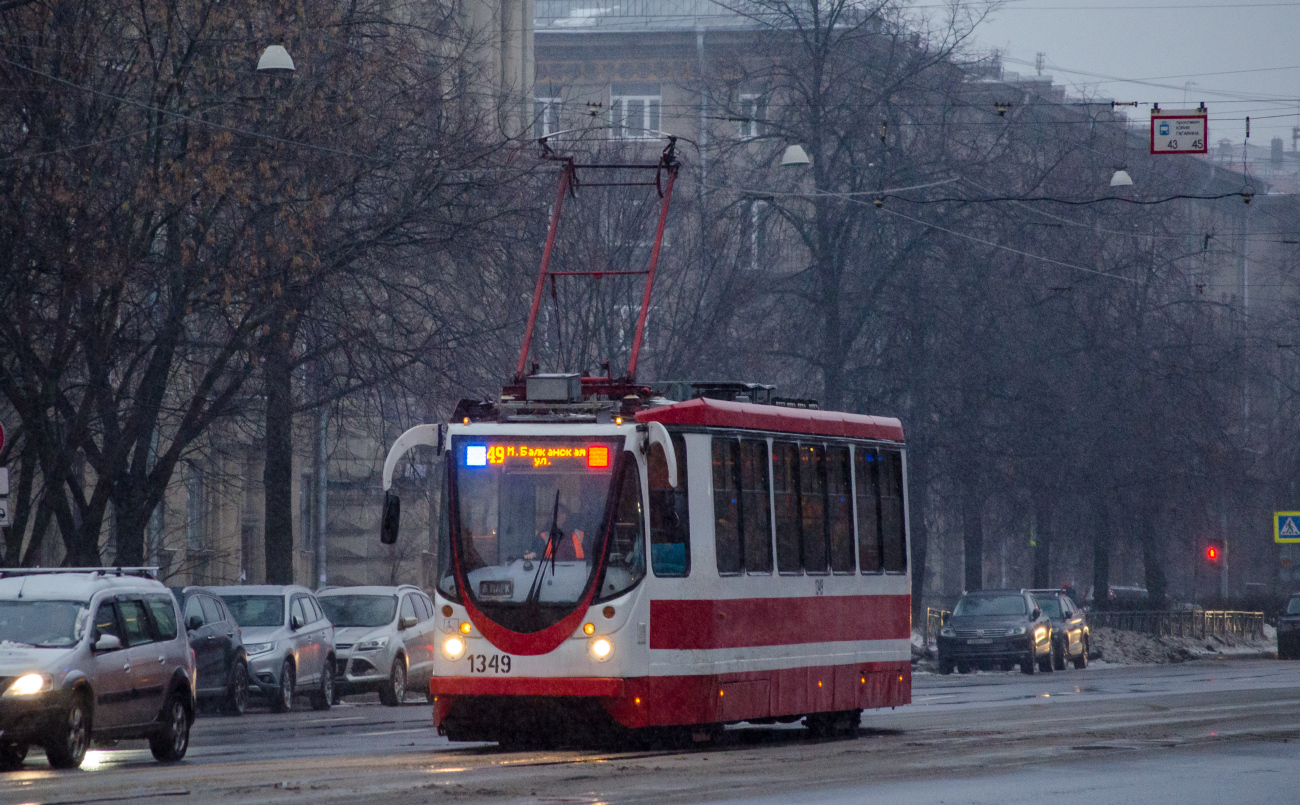 Sanktpēterburga, 71-134A (LM-99AVN) № 1349
