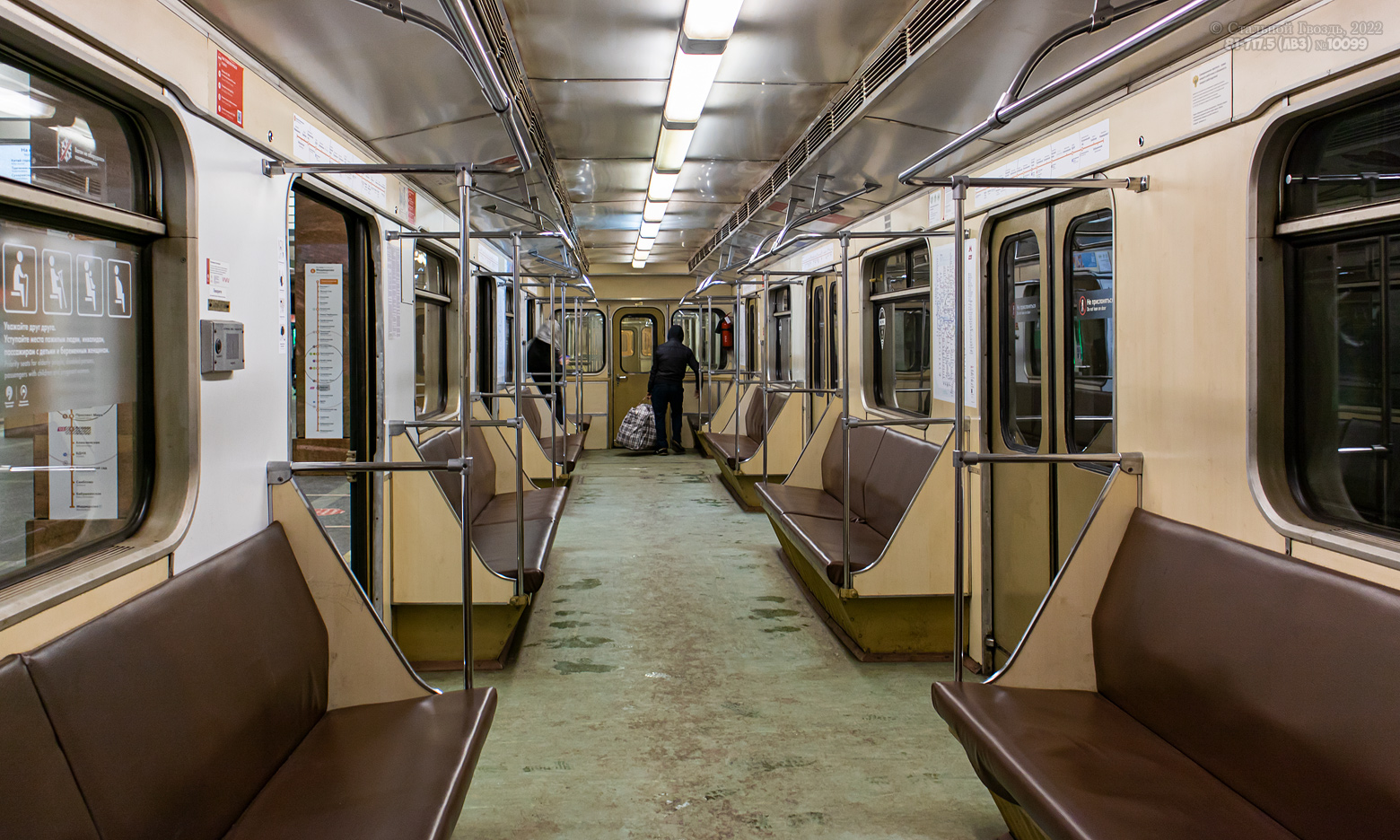Москва, 81-717.5 (ЛВЗ/ВМ) № 10099