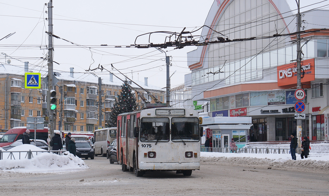 Рязань, ЗиУ-682Г [Г00] № 1075