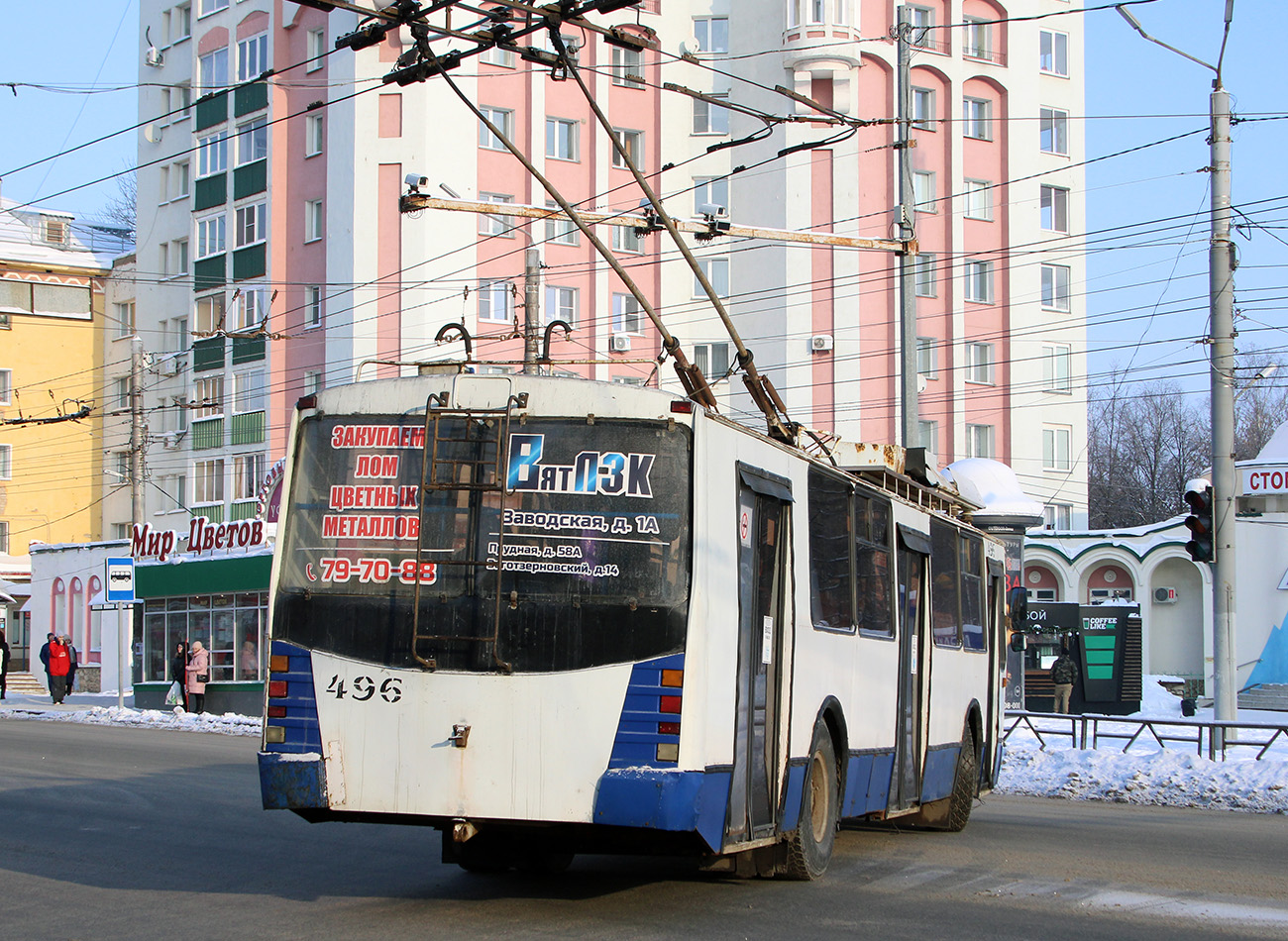 Киров, ЗиУ-682 КР Иваново № 496