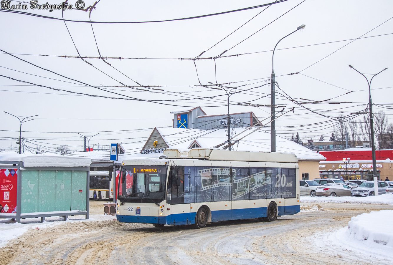 Podolsk, Trolza-5265.00 “Megapolis” Nr. 22