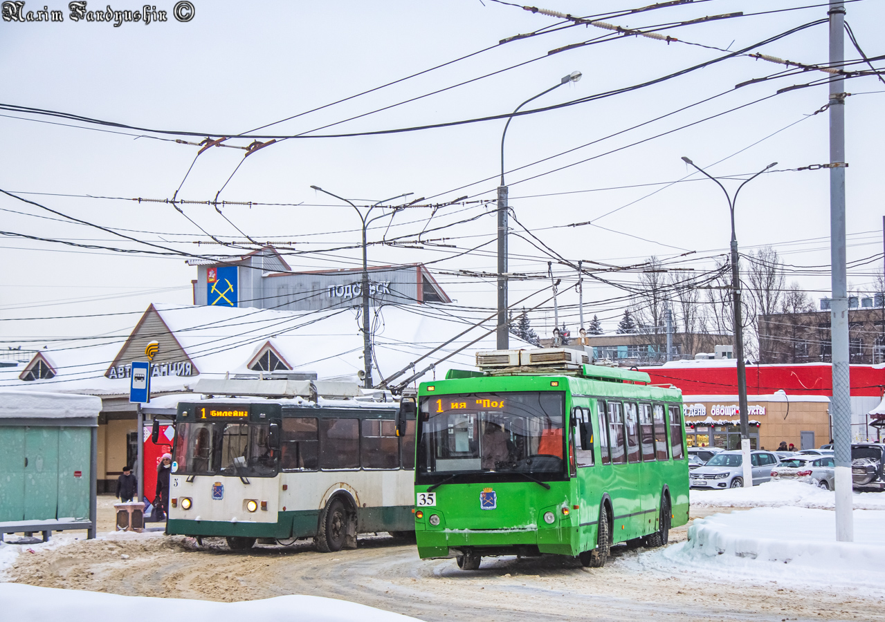 Подольск, Тролза-5264.05 «Слобода» № 35