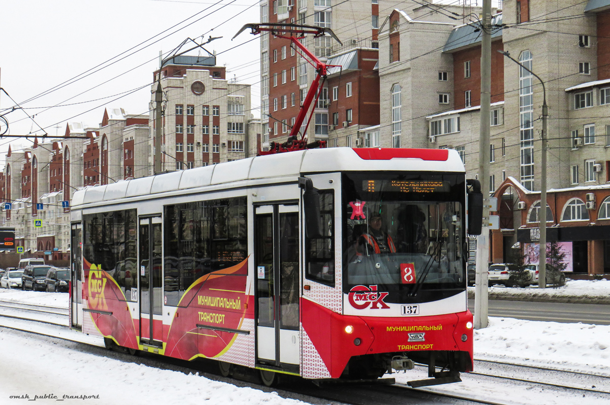 Омск, 71-407-01 № 137