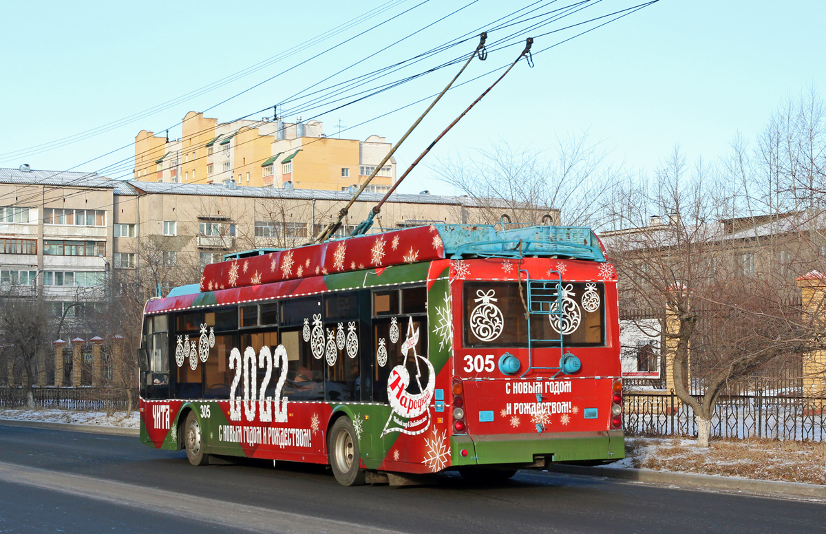 Chita, Trolza-5265.00 “Megapolis” № 305