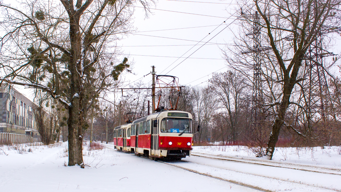 Харьков, T3-ВПСт № 707