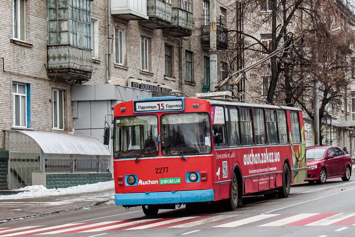 Житомир, ЗиУ-682В № 2277