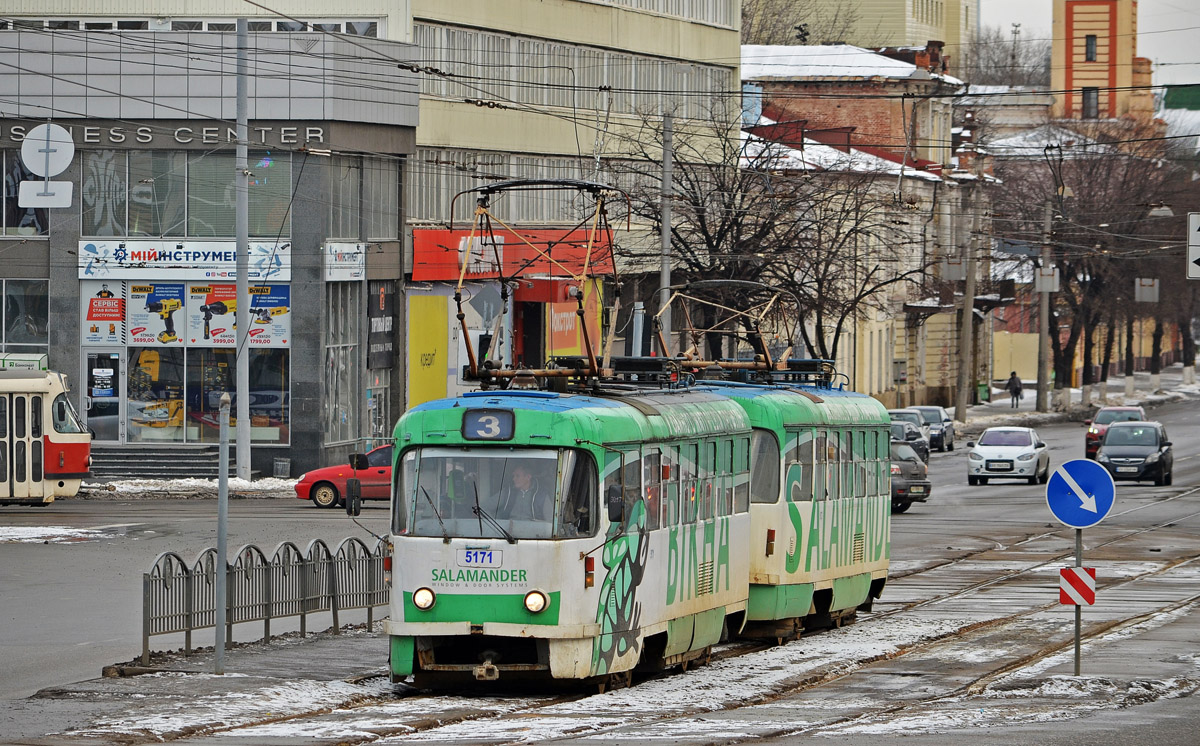 Харьков, Tatra T3A № 5171