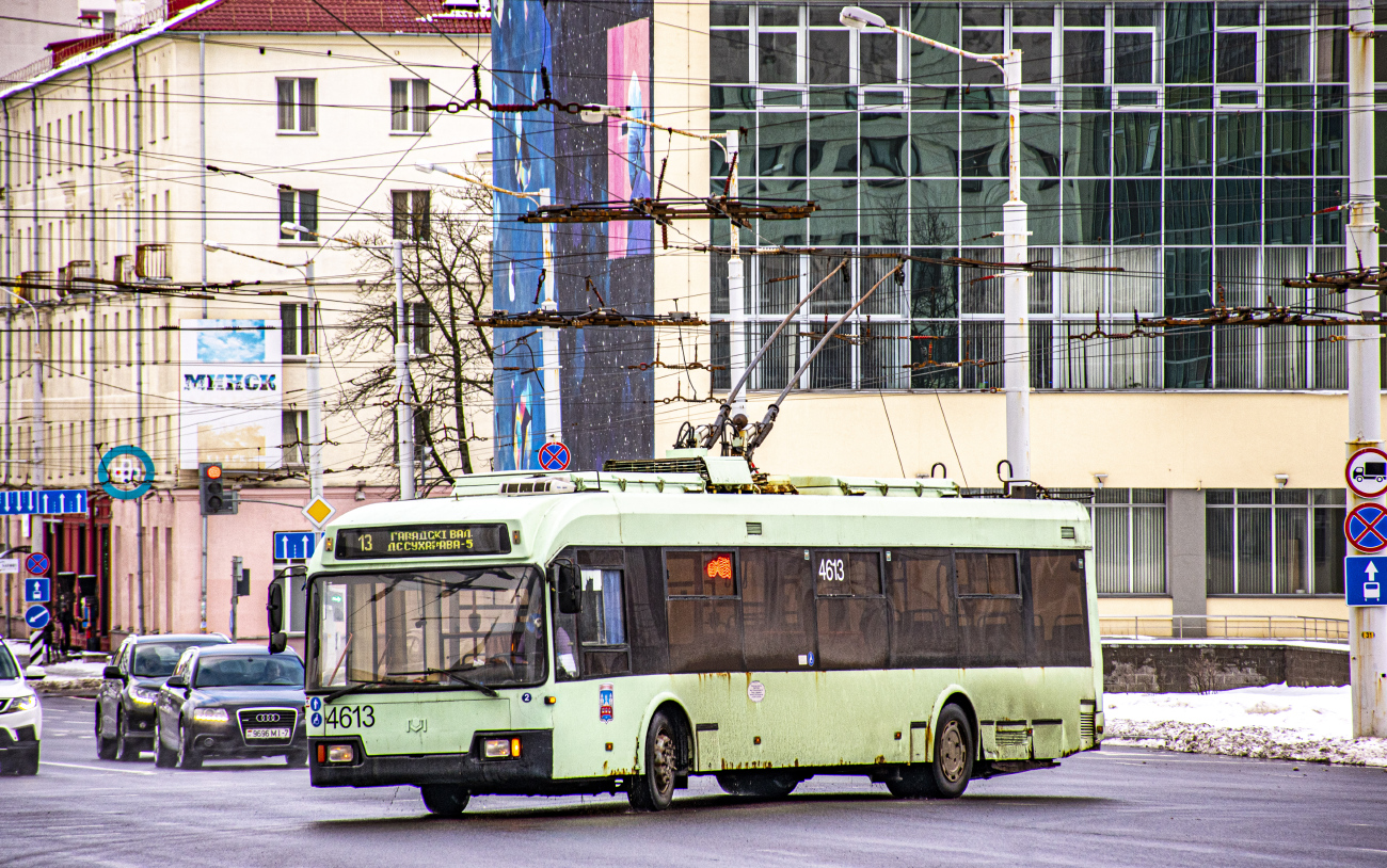 Минск, БКМ 321 № 4613