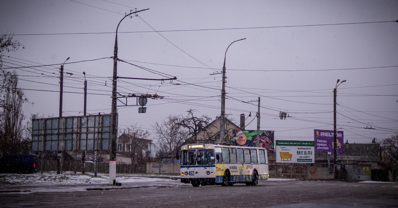 Херсон, ЗиУ-682Г [Г00] № 462