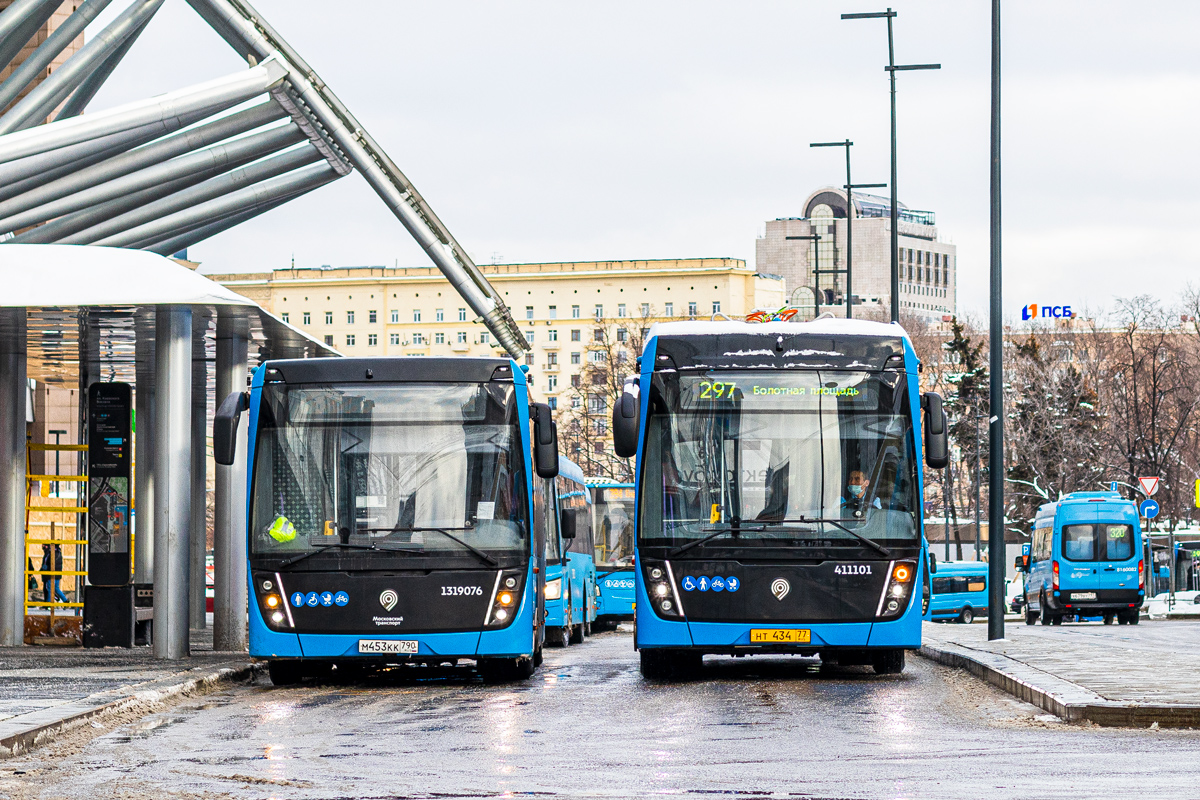 Moskwa, KAMAZ-6282 Nr 411101