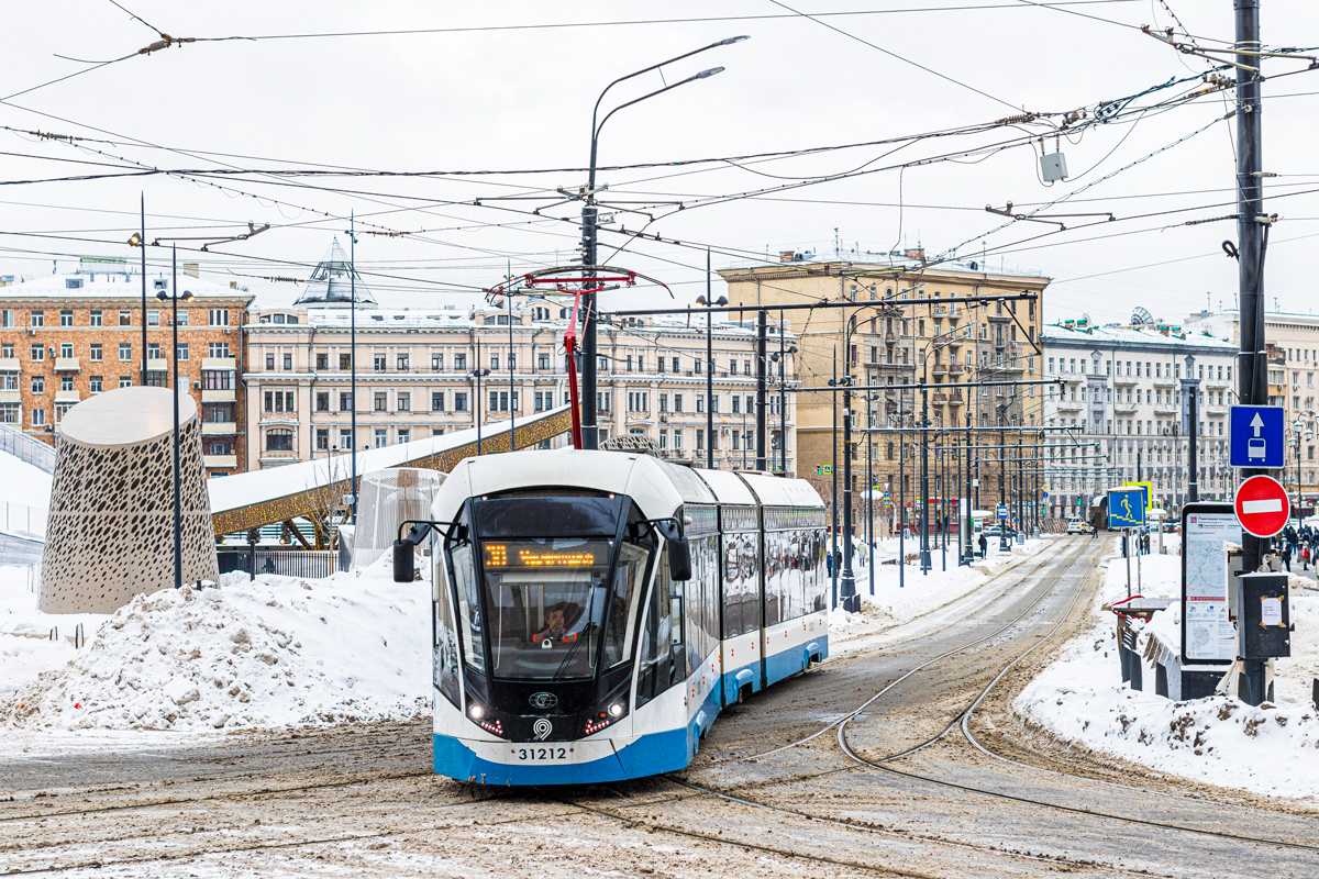 Moskwa, 71-931M “Vityaz-M” Nr 31212