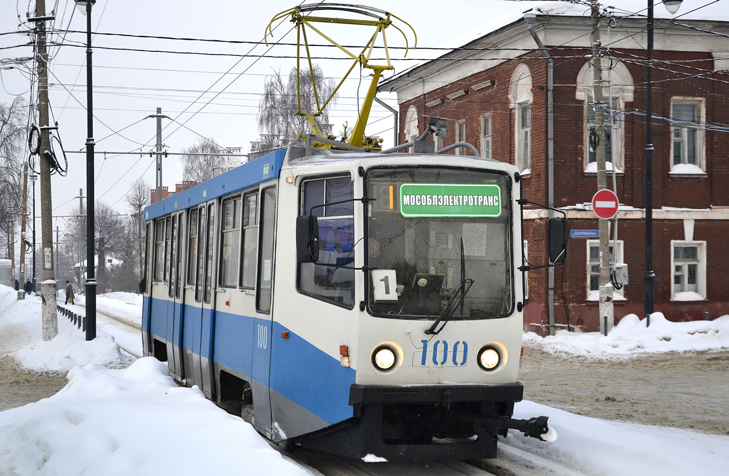 Kolomna, 71-608KM Br. 100