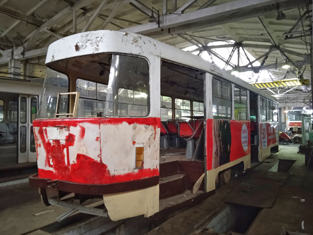 Kharkiv, Tatra T3SU # 657