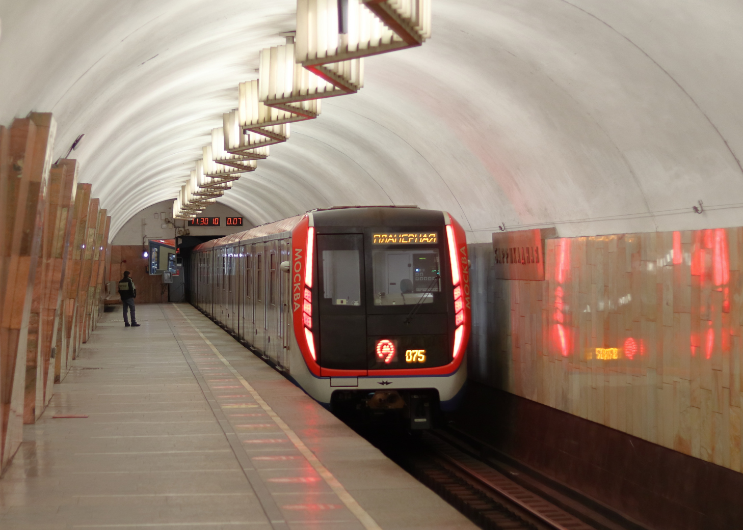 Москва, 81-765 «Москва» № 65187