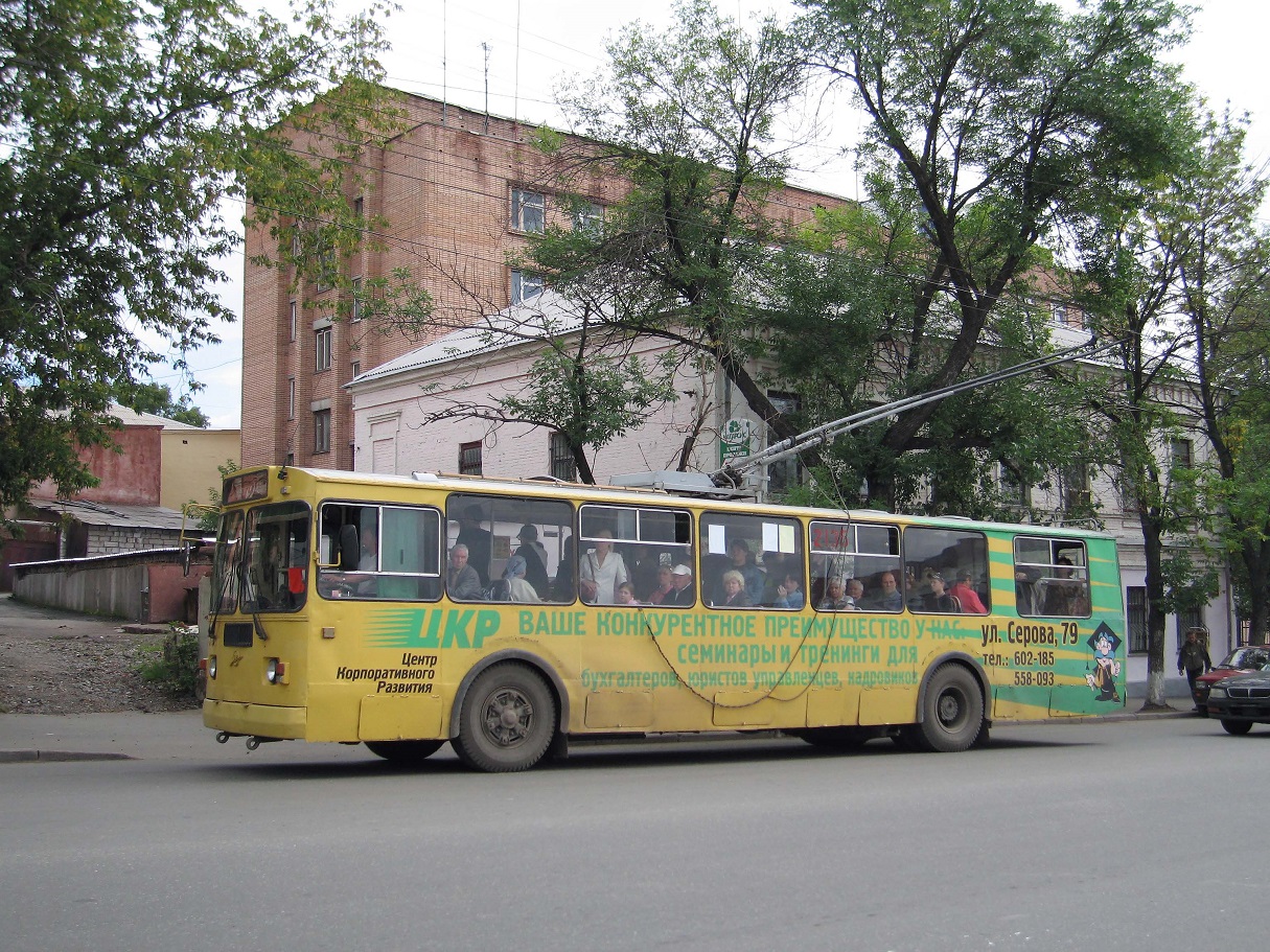 Ijevsk, ZiU-682G-012 [G0A] N°. 2135