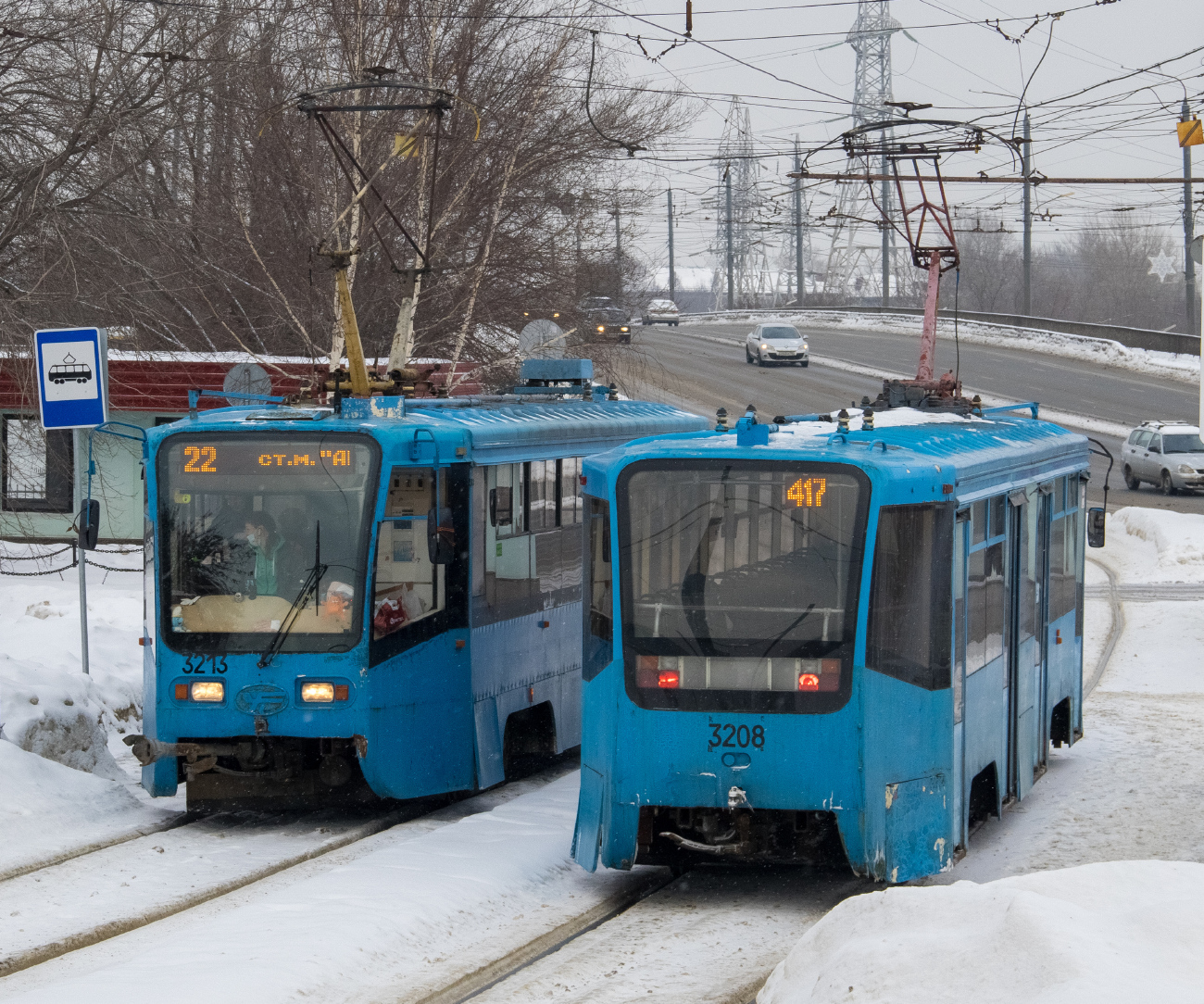 Нижний Новгород, 71-619А № 3208