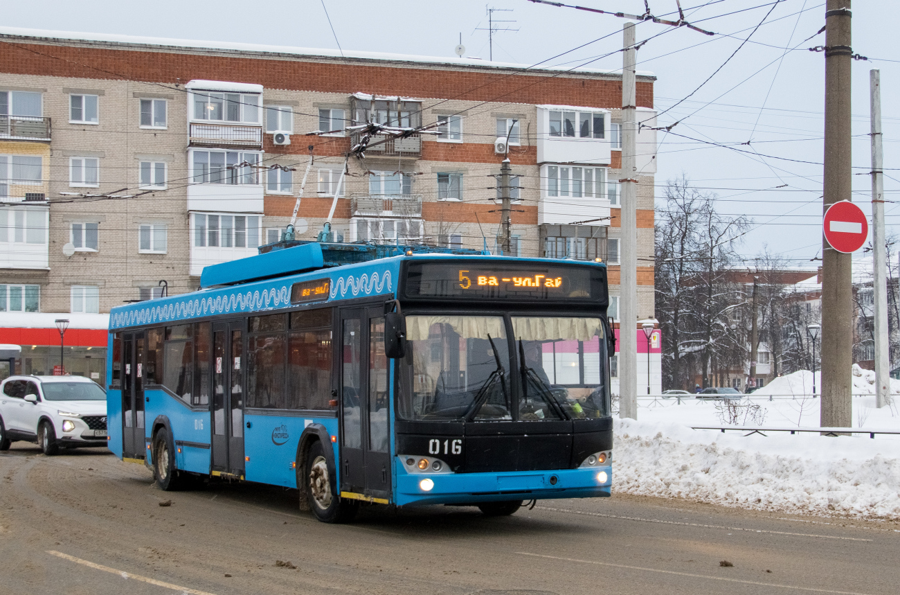 Дзержинск, СВАРЗ-МАЗ-6235.00 № 016