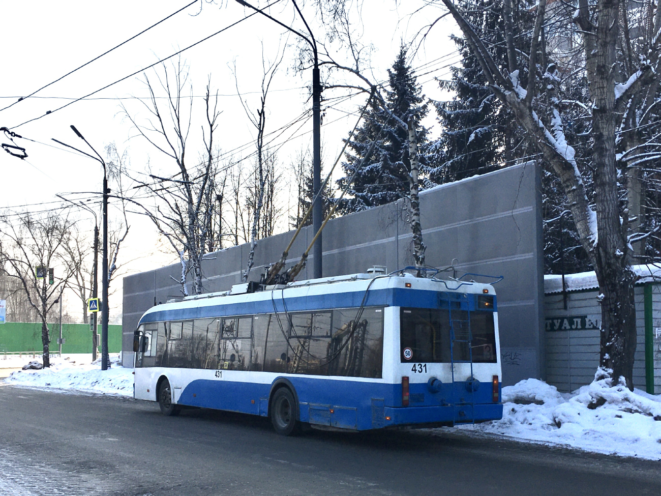 Томск, БКМ 321 № 431