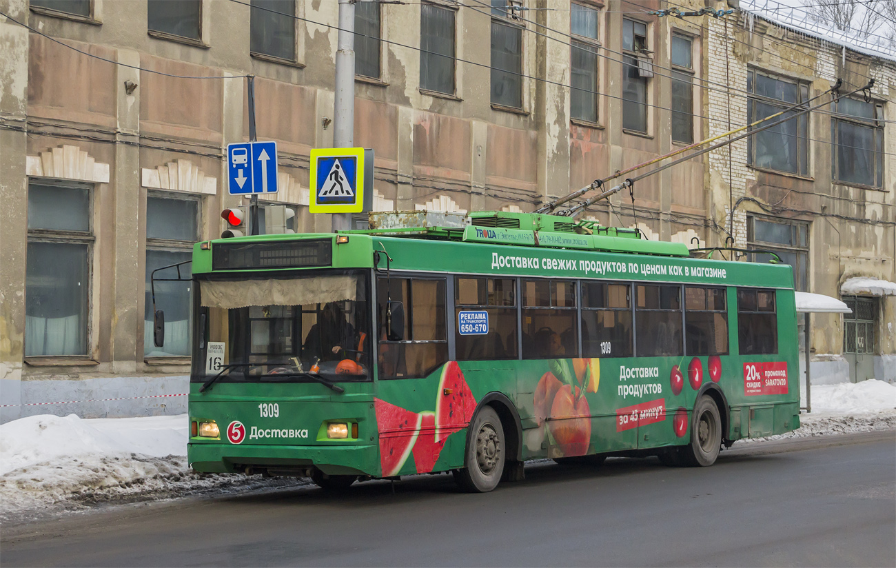 Саратов, Тролза-5275.06 «Оптима» № 1309