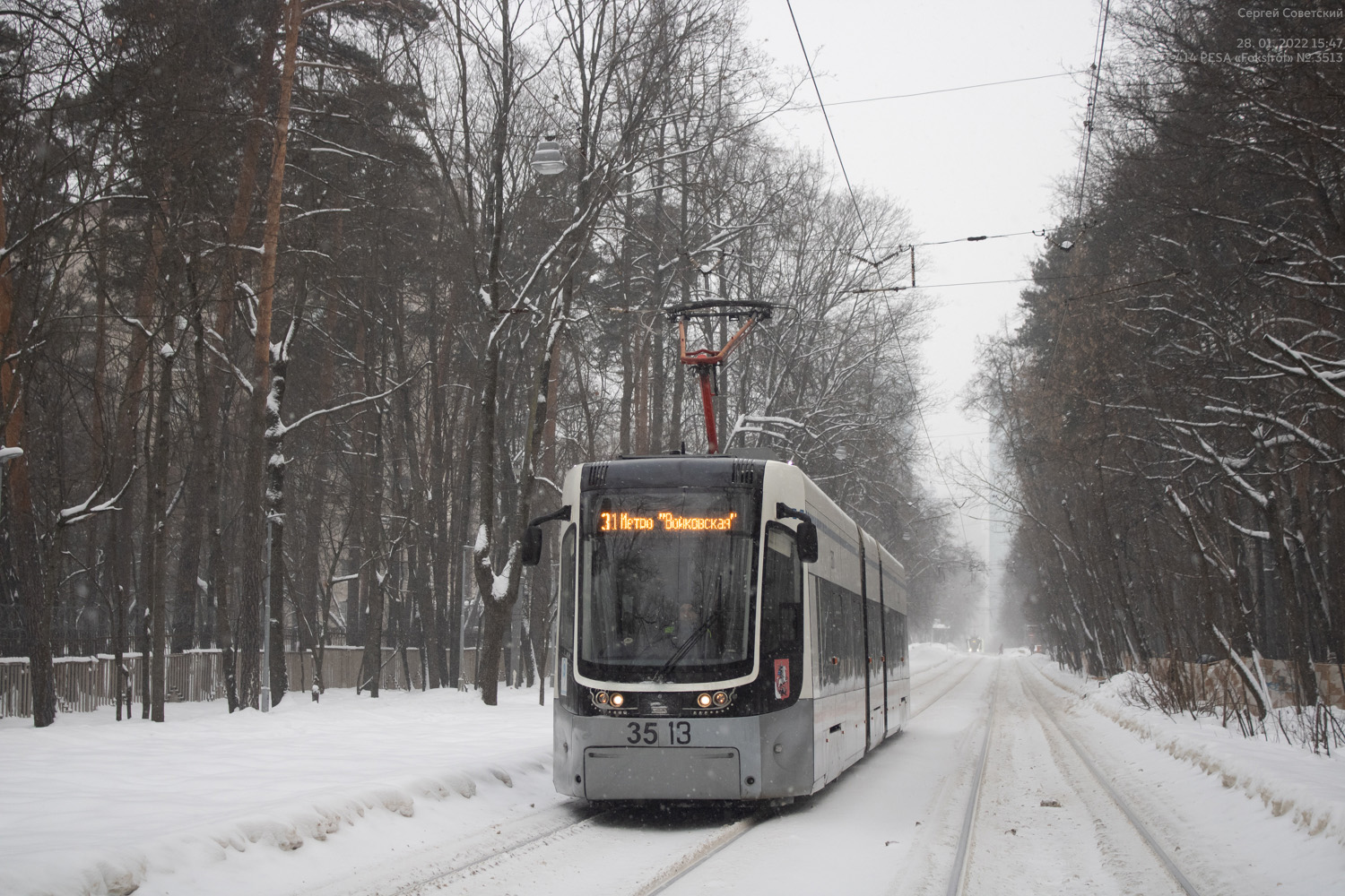 Moscou, 71-414 (Pesa Fokstrot) N°. 3513