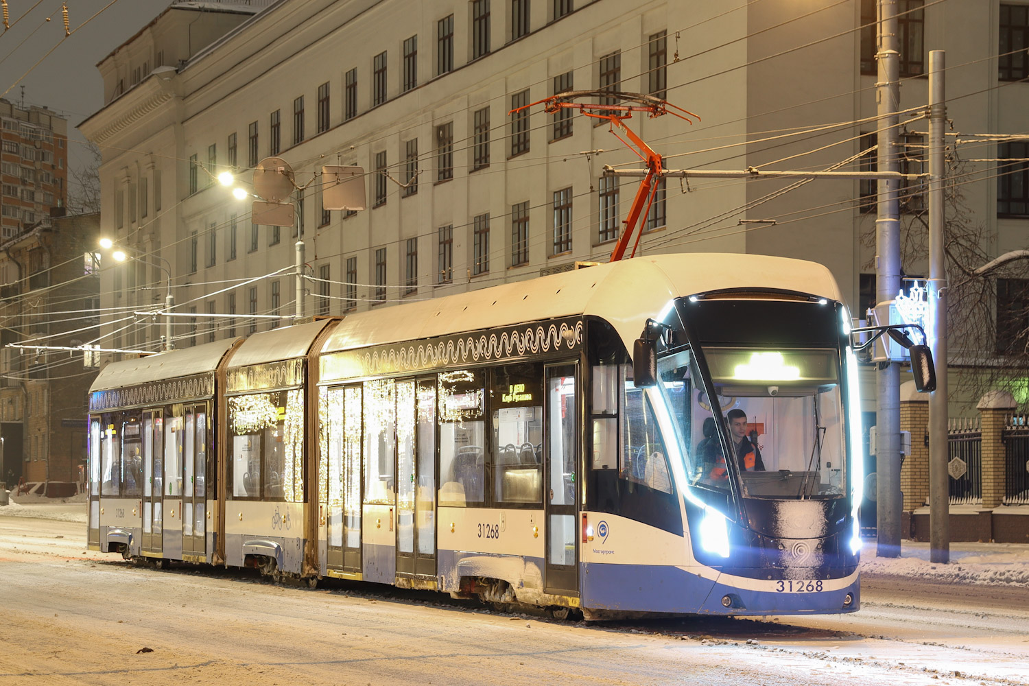 Москва, 71-931М «Витязь-М» № 31268