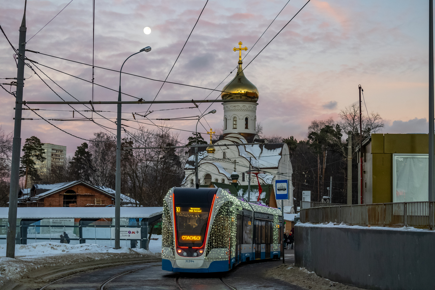Масква, 71-931М «Витязь-М» № 31394