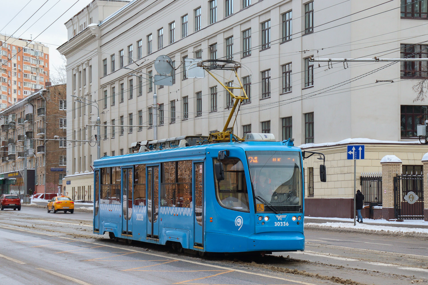 Москва, 71-623-02 № 30336