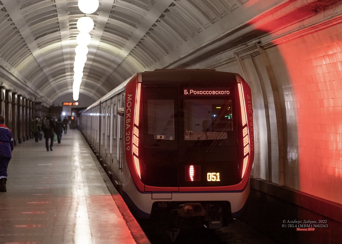 Москва, 81-765.4 «Москва-2019» № 65343
