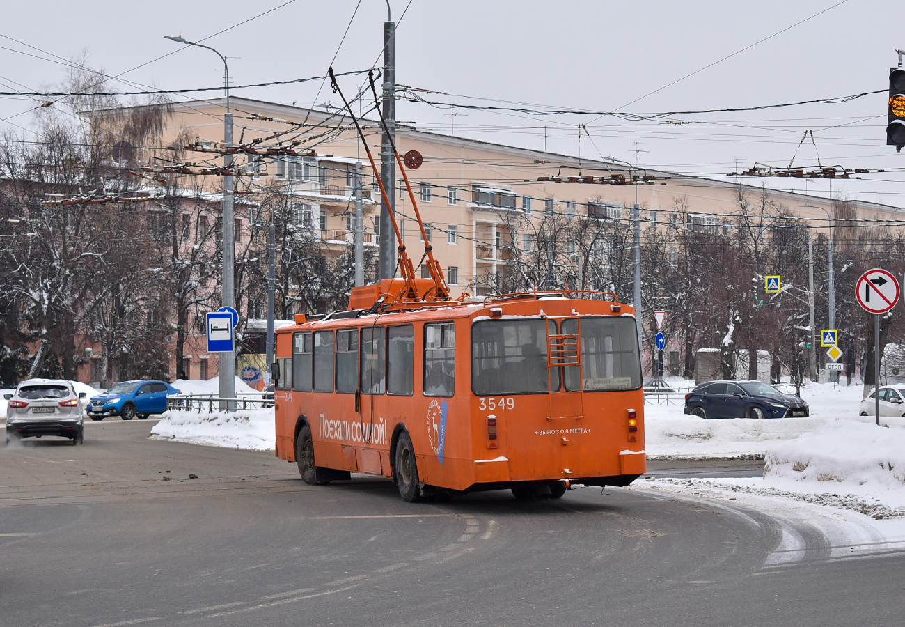 Нижний Новгород, Нижтролл (ЗиУ-682В) № 3549