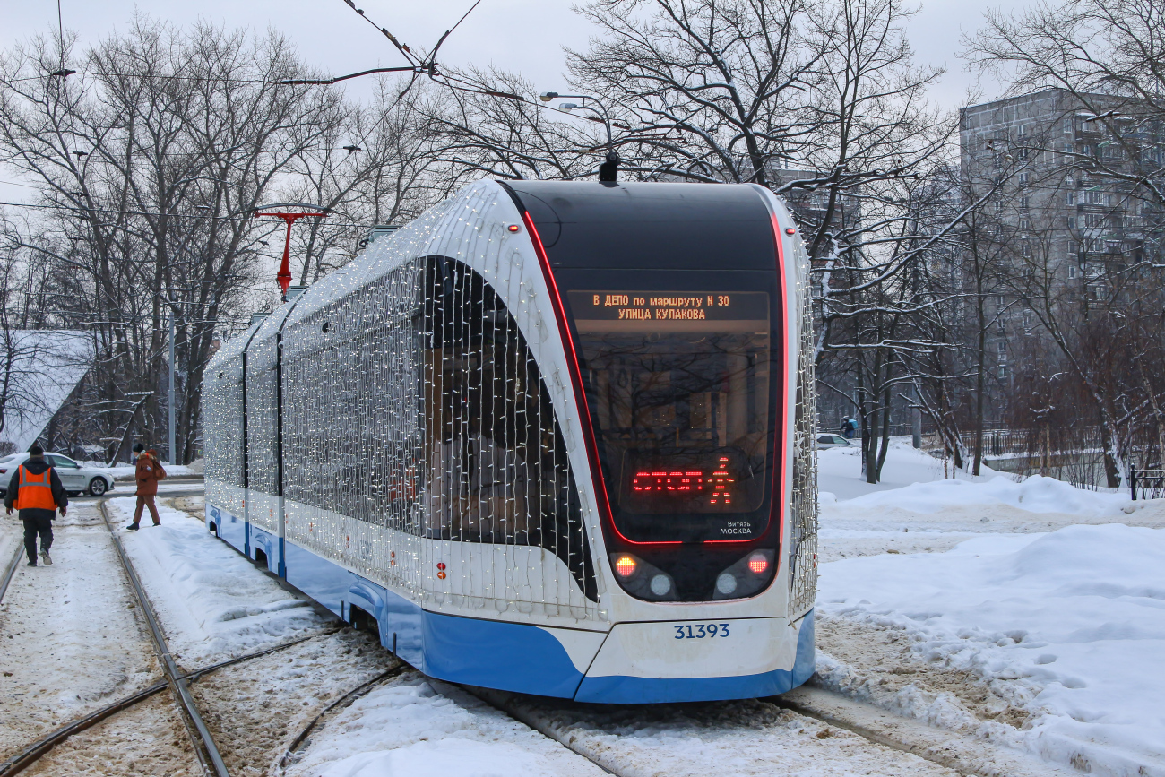 Moskva, 71-931M “Vityaz-M” Br. 31393