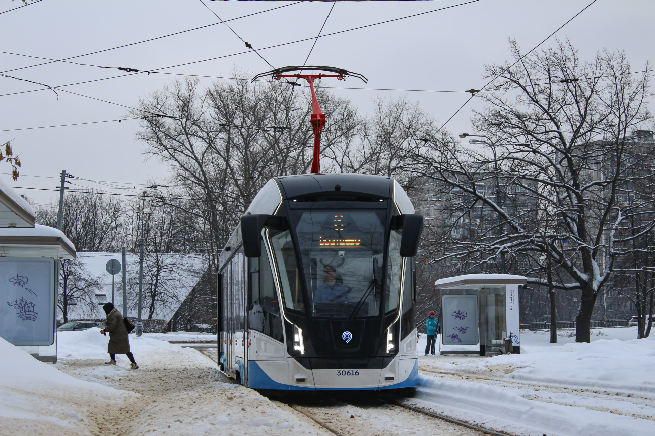 Москва, 71-911ЕМ «Львёнок» № 30616