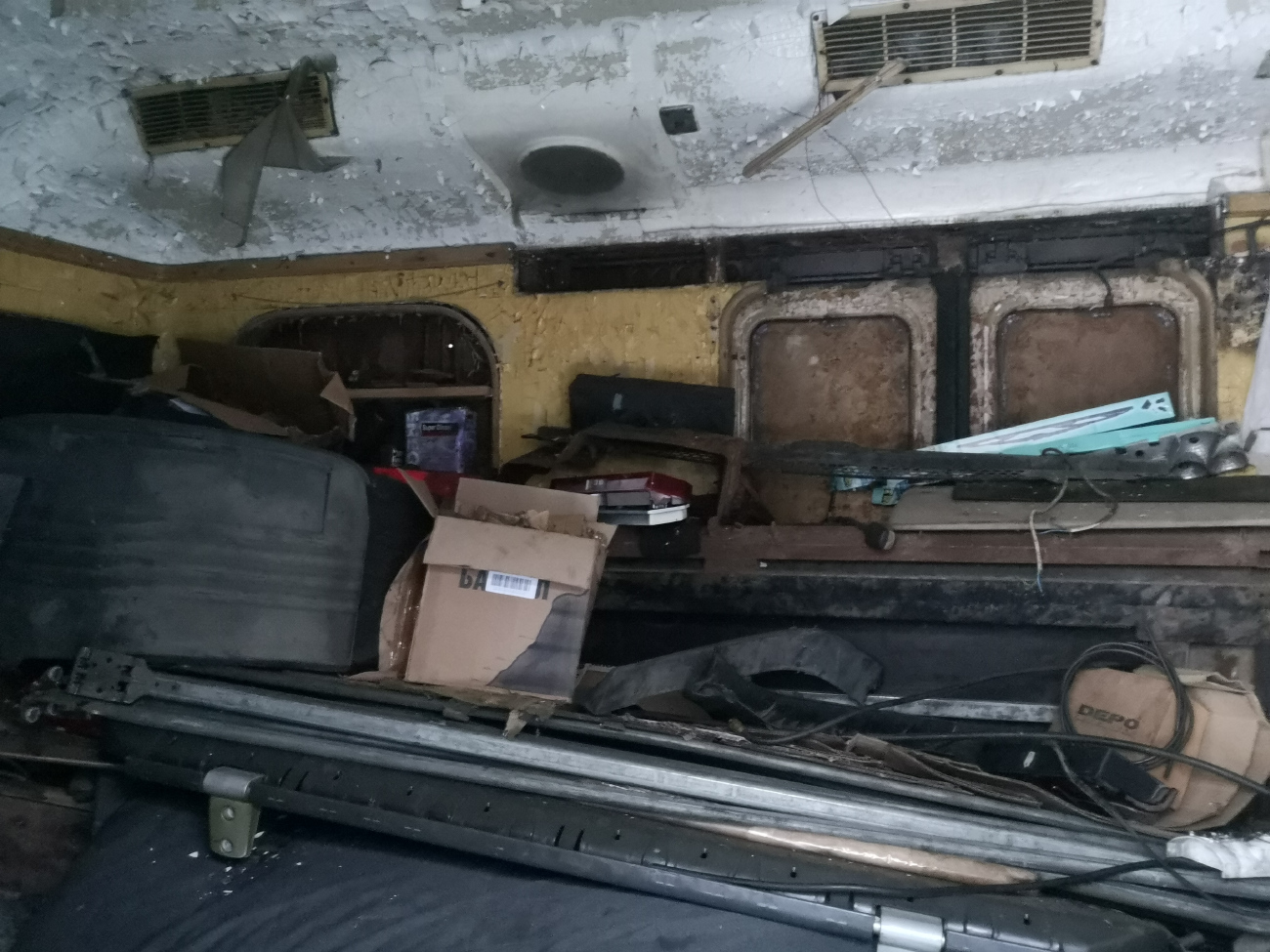 Москва, Д № 2403