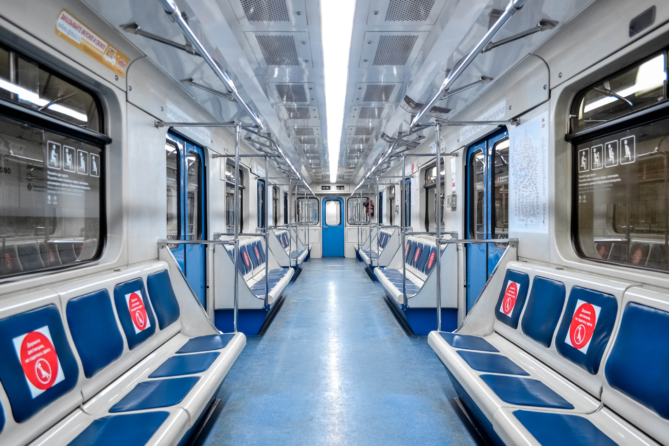 Москва, 81-714.5М (МВМ) № 1247