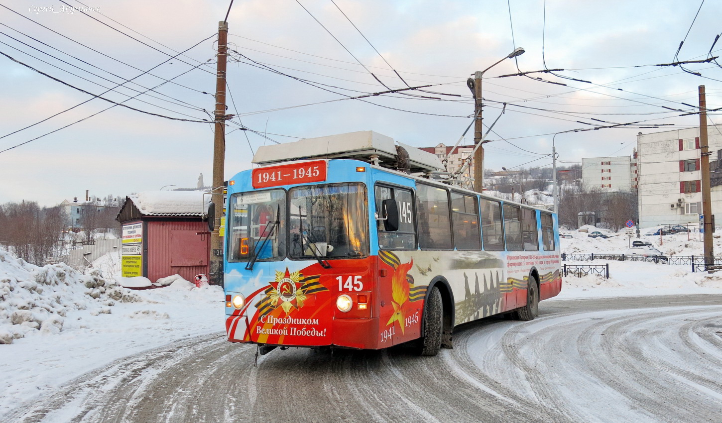 Мурманск, ЗиУ-682 КР Иваново № 145