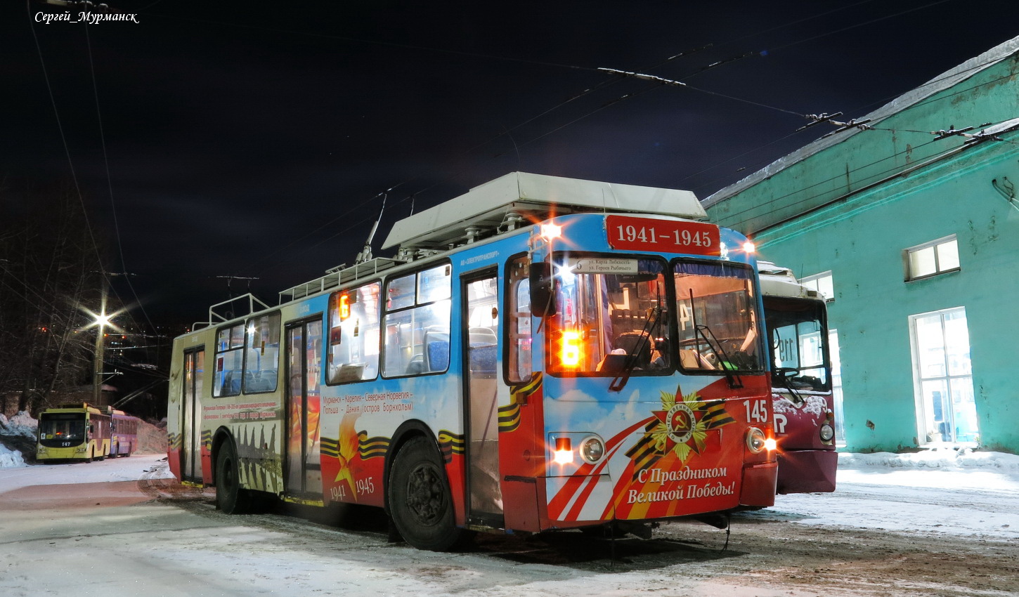 Murmansk, ZiU-682 GOH Ivanovo č. 145
