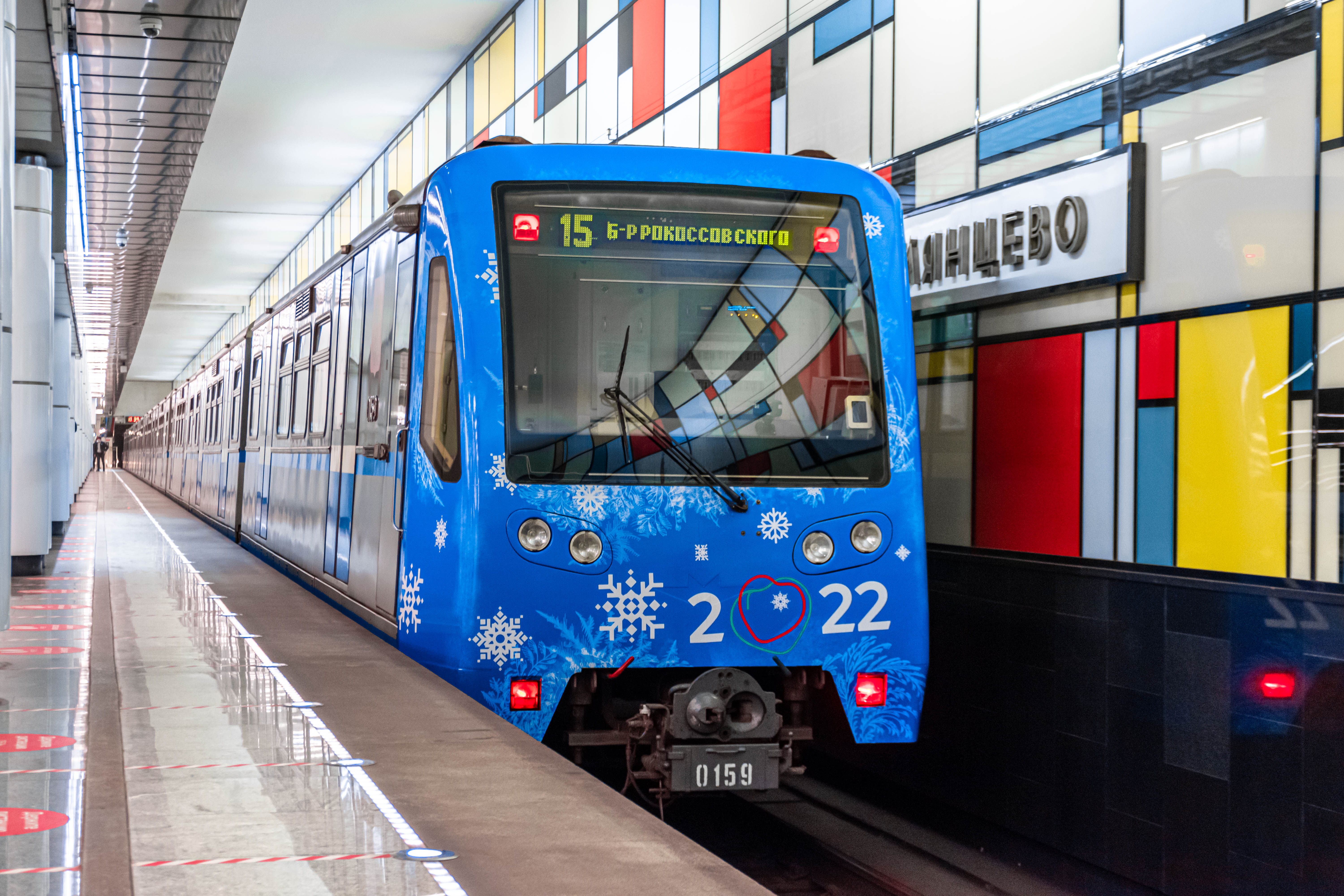 Москва, 81-740.1 «Русич» № 0159