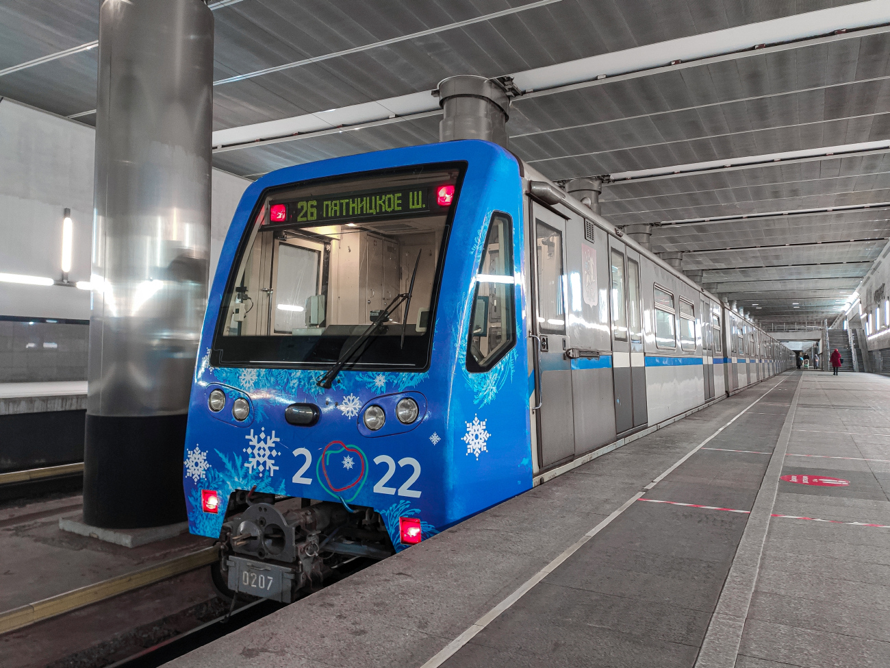 Москва, 81-740.4 «Русич» № 0207