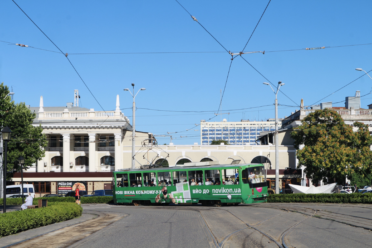 Odessza, K1 — 7004