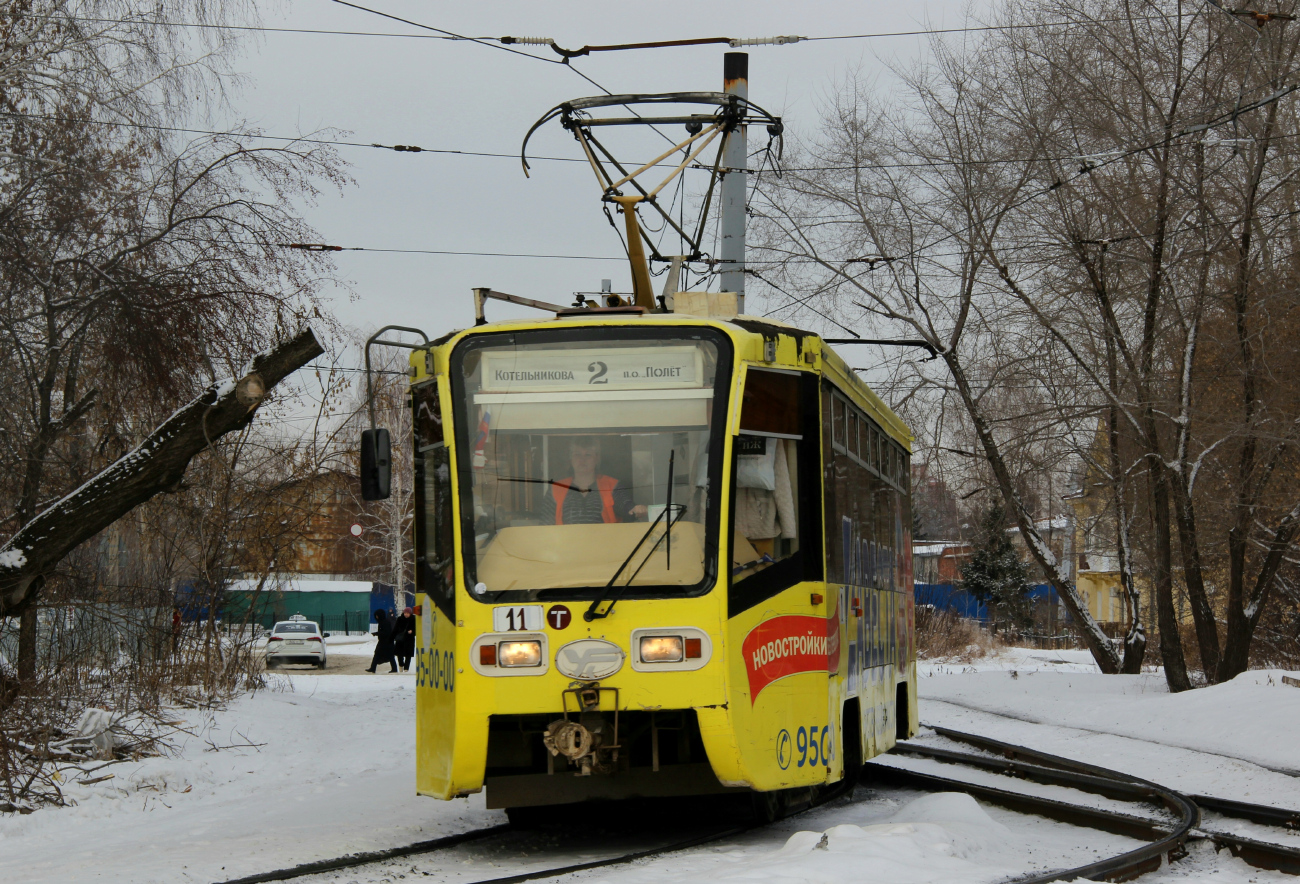 Омск, 71-619К № 11