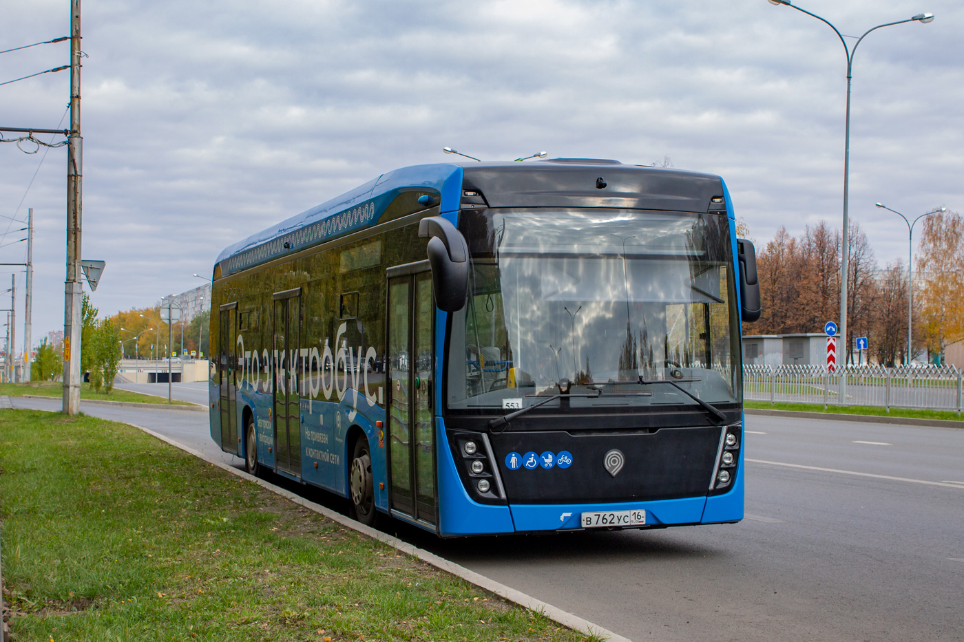 Набережные Челны, КАМАЗ-6282 № В 762 УС 16