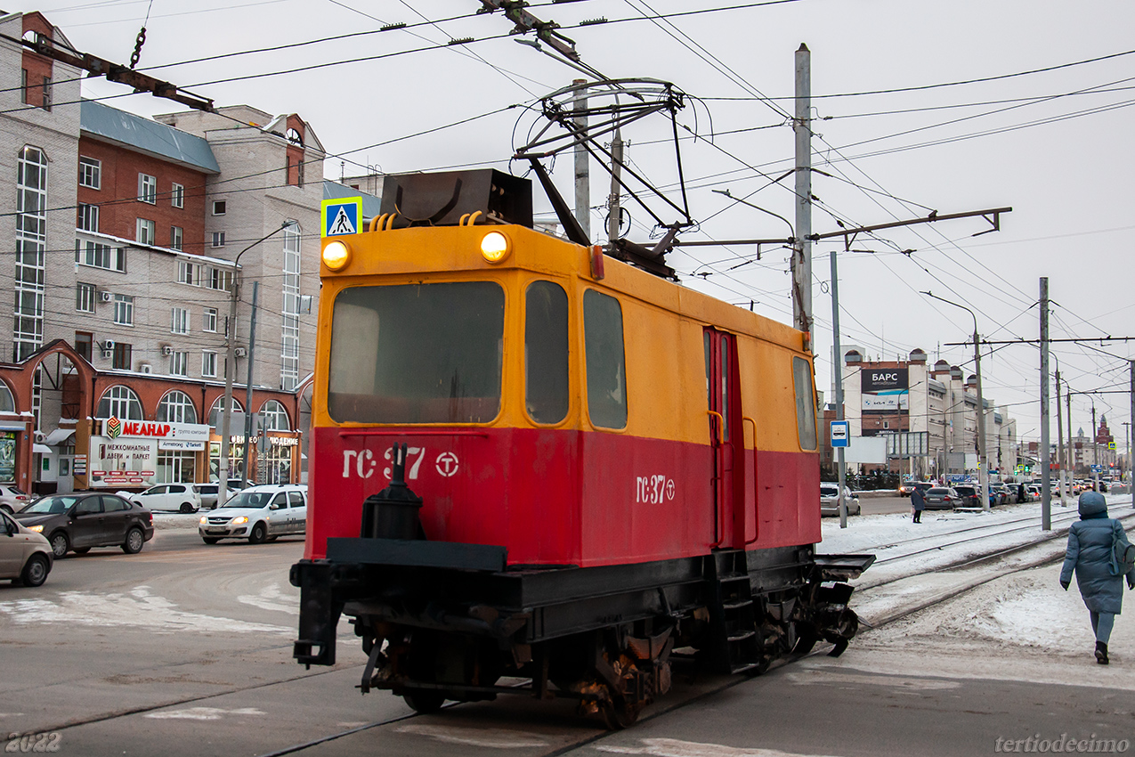 Омск, ГС-4 (КРТТЗ) № ГС-37