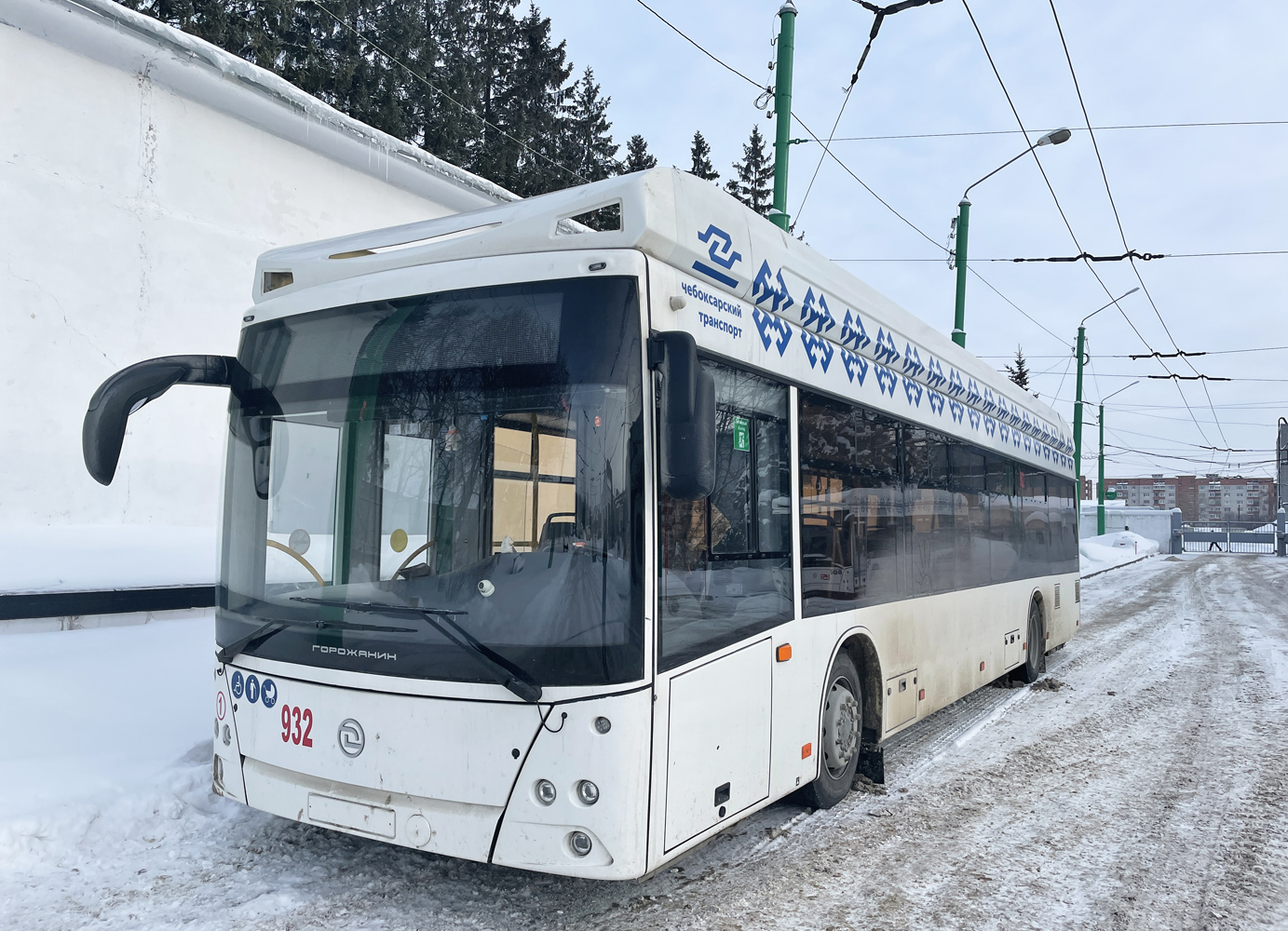 Чебоксары, УТТЗ-6241.01 «Горожанин» № 932