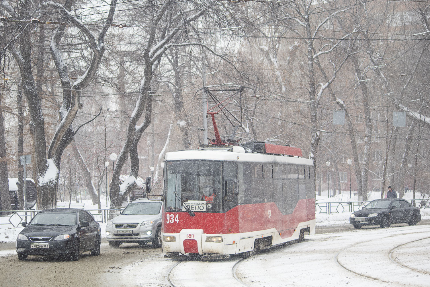 Samara, BKM 62103 № 934