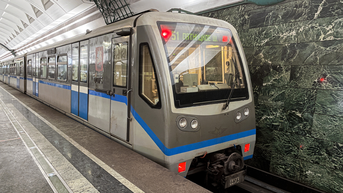 Москва, 81-740.1 «Русич» № 0073