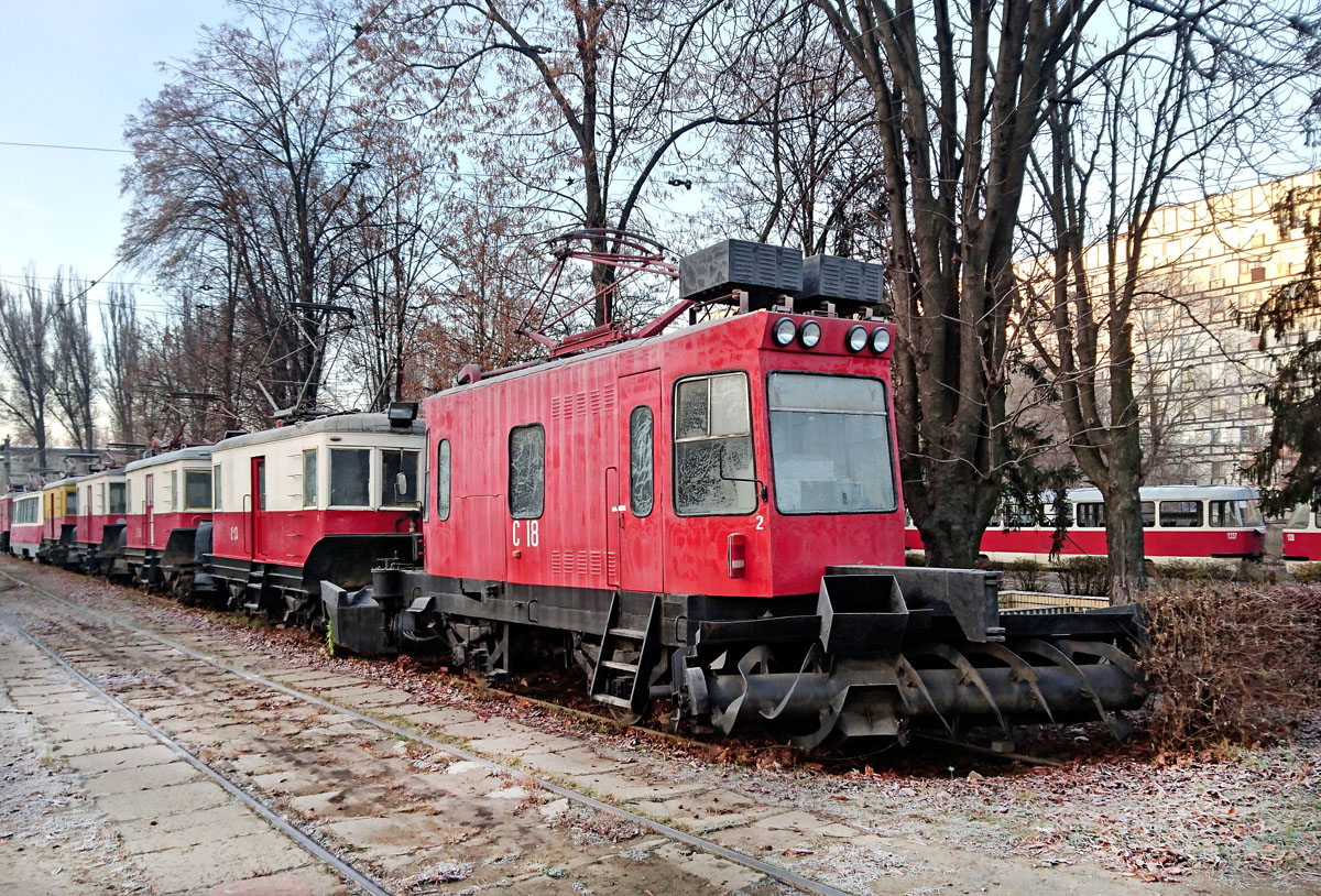 დნიპრო, VTK-01 № С-18