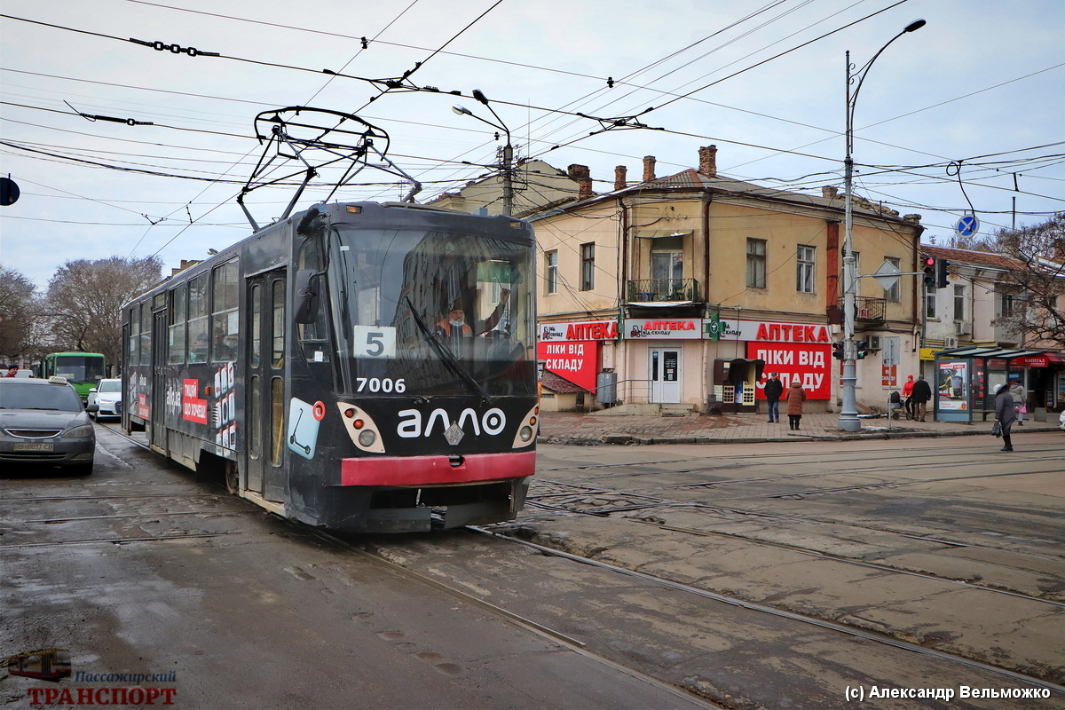 Одесса, К1 № 7006