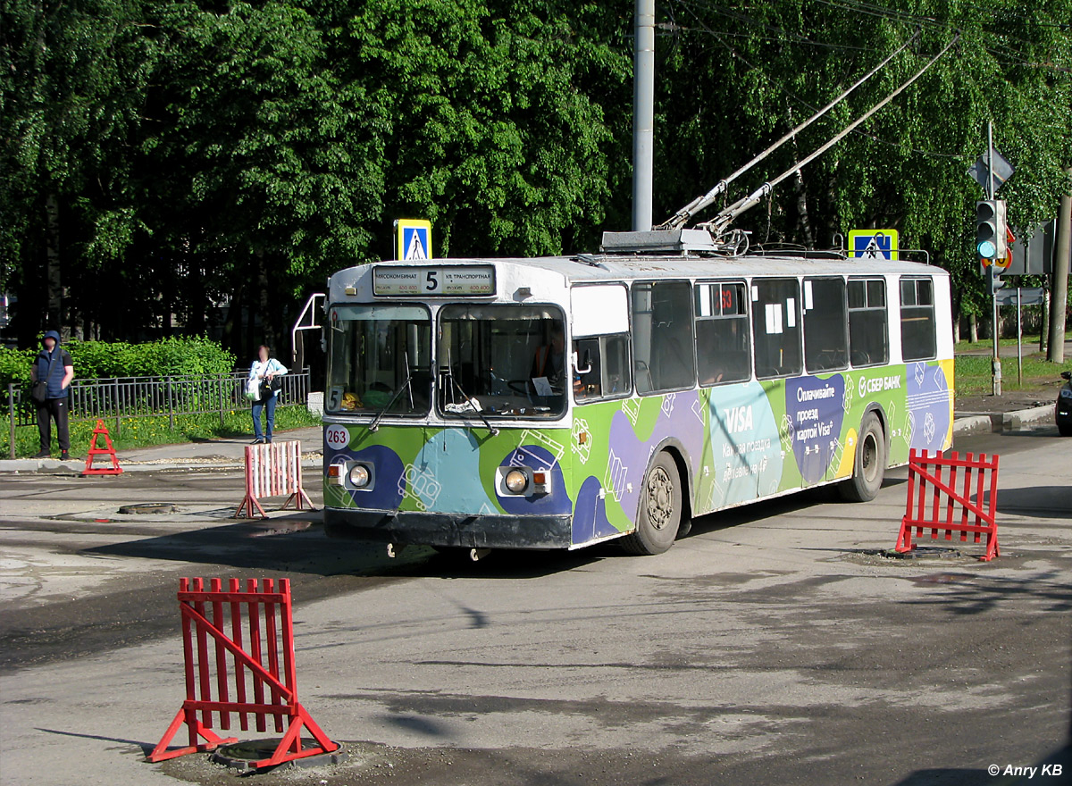 Йошкар-Ола, ЗиУ-682Г [Г00] № 263