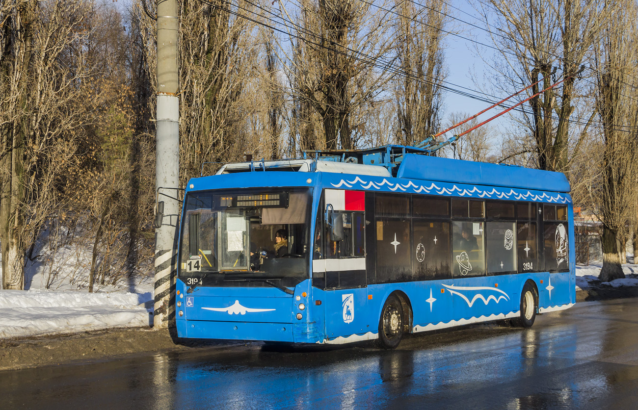 Энгельс, Тролза-5265.00 «Мегаполис» № 3194