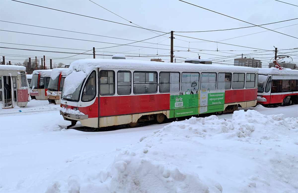 Нижний Новгород, 71-403 № 2716