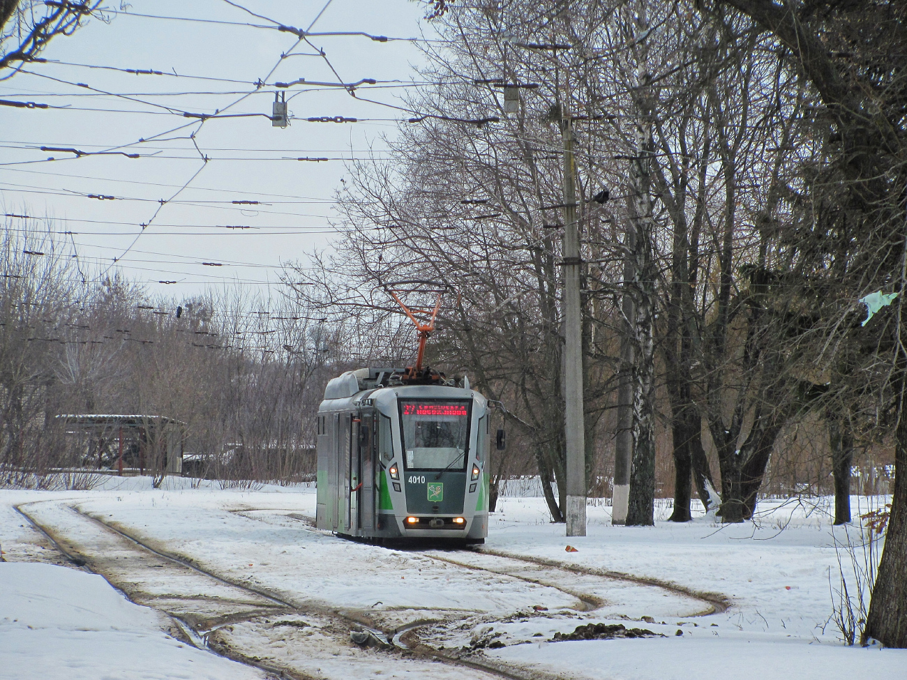 Харьков, T3 ВПНП № 4010